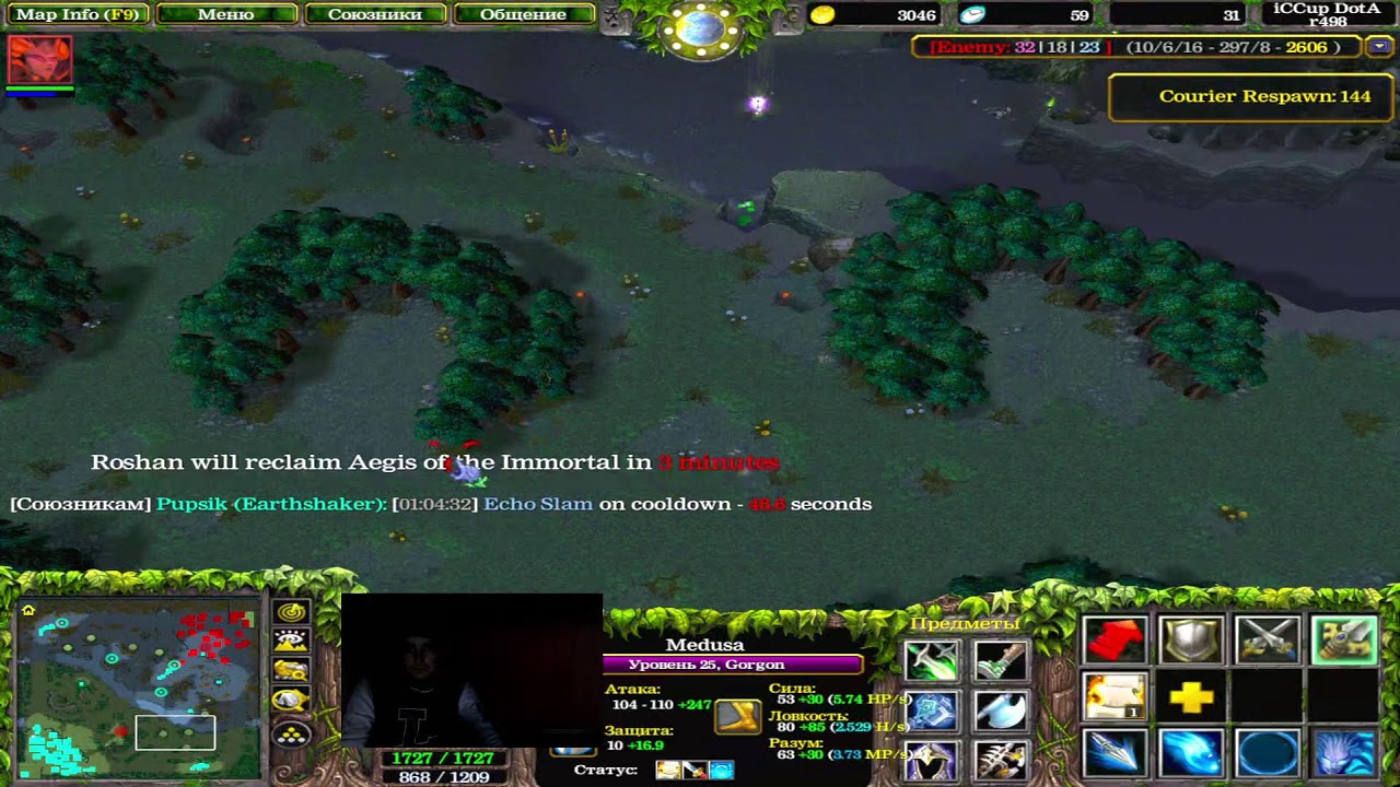 iCCup.com| live Dota1| by Ibo]
