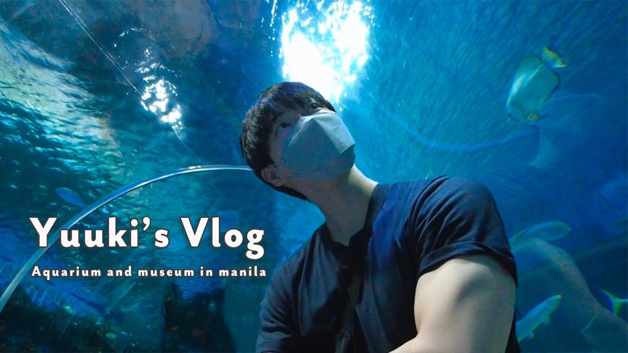 【 Vlog 】フィリピン最大級の水族館に行ってみた 🐡