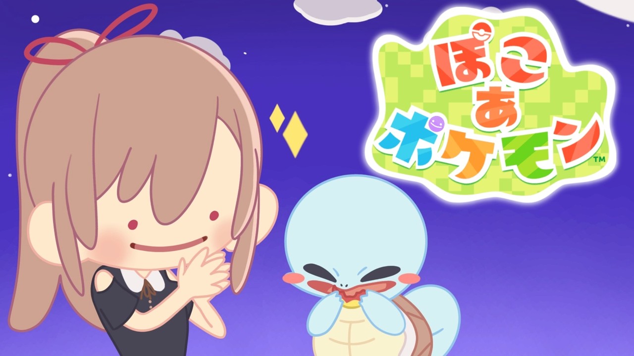 【ぽこ あ ポケモン】ポケモンとはじめる新生活！ポケモンセンターを修理するぞ～！！【にじさんじ】