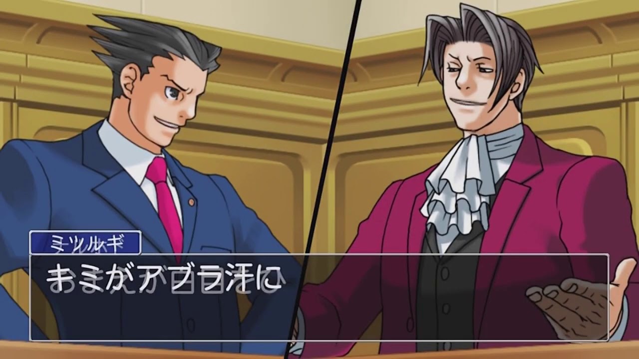 Ace Attorney 10 Year Anniversary Special Court Session