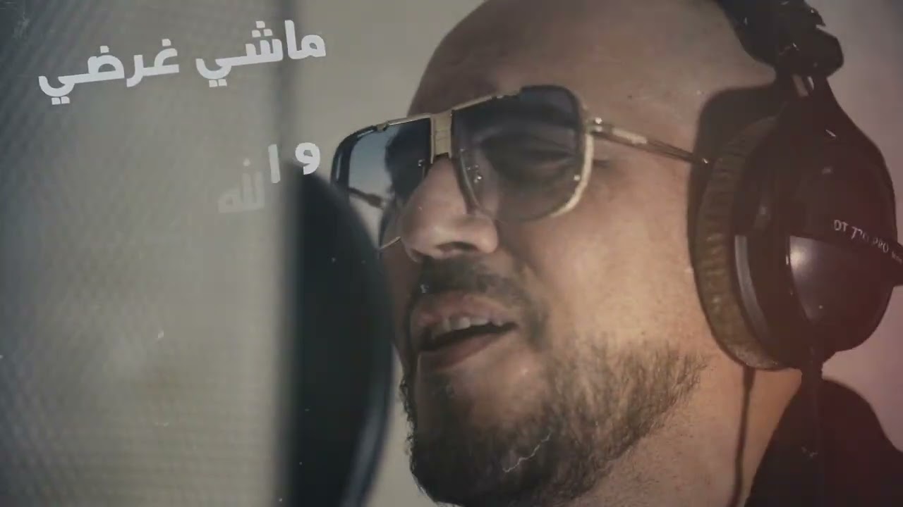 Abdou Driassa - Je Te Promets ( Officiel Music Video )