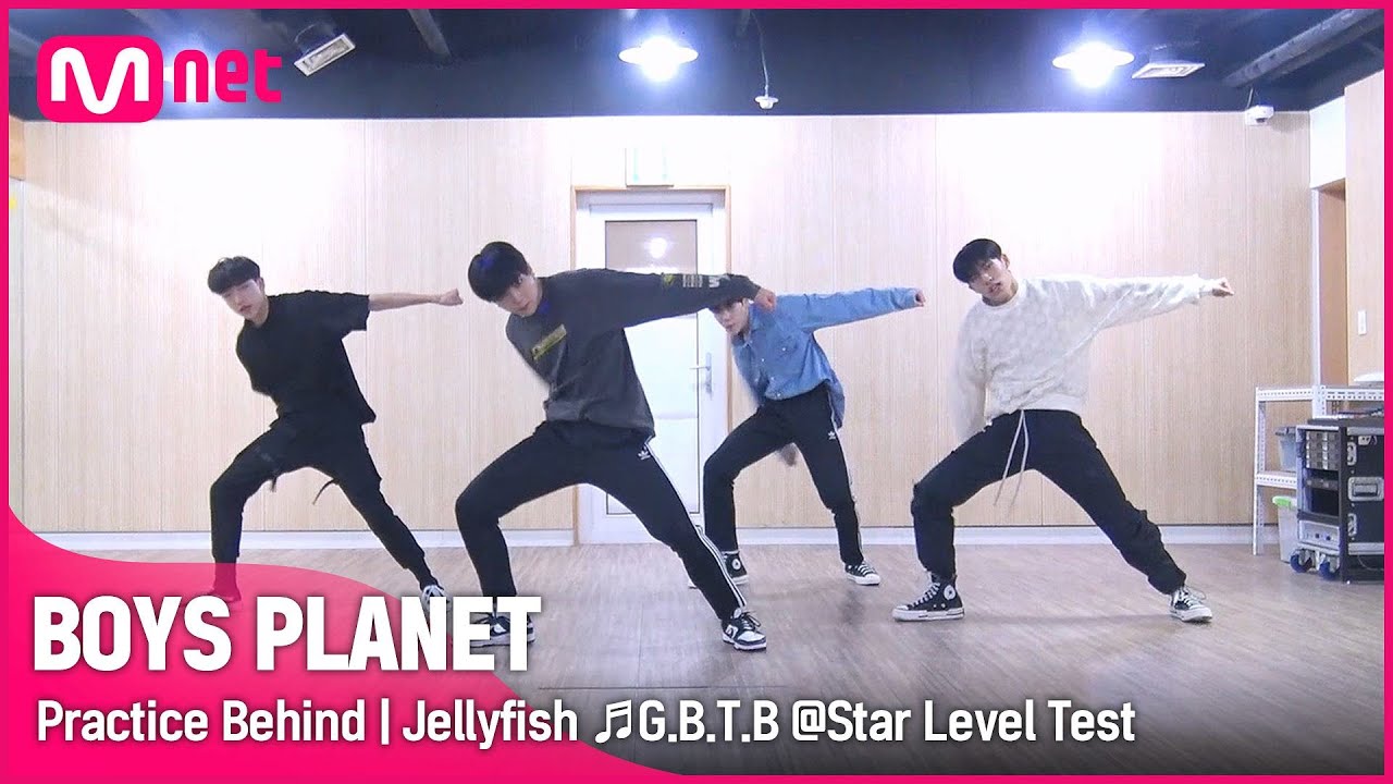 [BOYS PLANET] 연습실 비하인드 | K그룹 '젤리피쉬' ♬G.B.T.B - VERIVERY @스타 레벨 테스트
