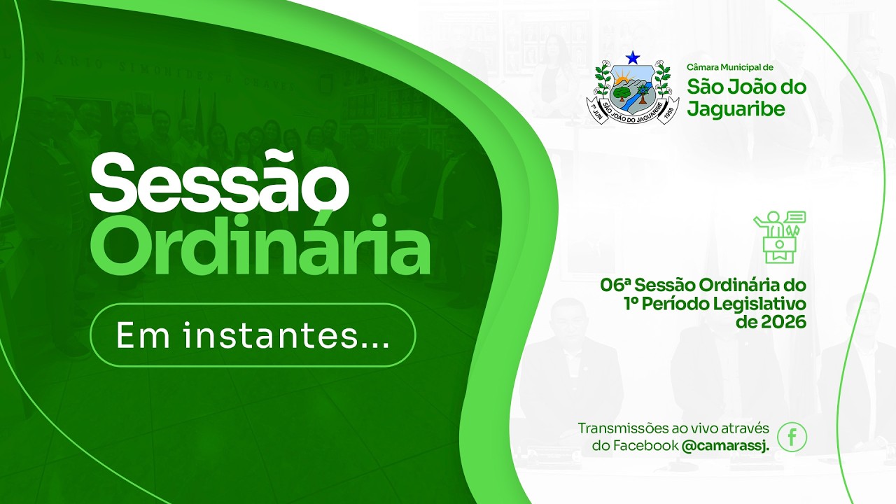 13/03/2026 - 07ª Sessão Ordinária do 1º Período Legislativo de 2026