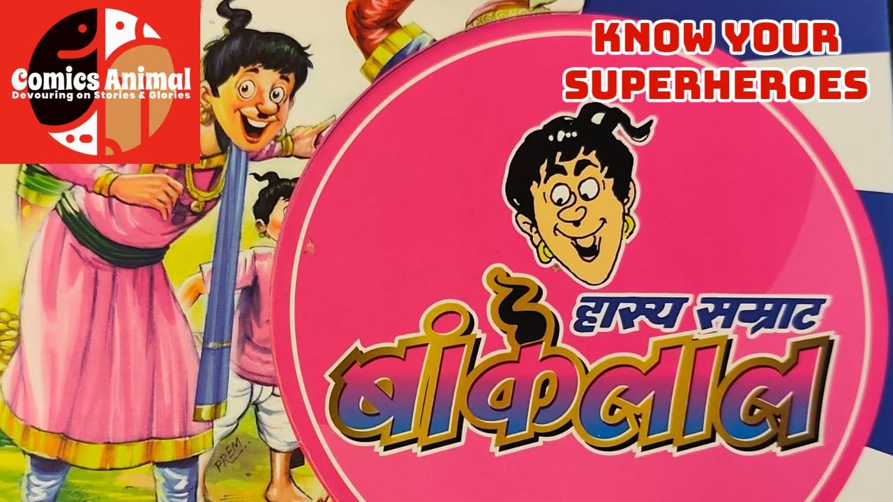 Know Your Superheroes | Bankelal | Raj Comics