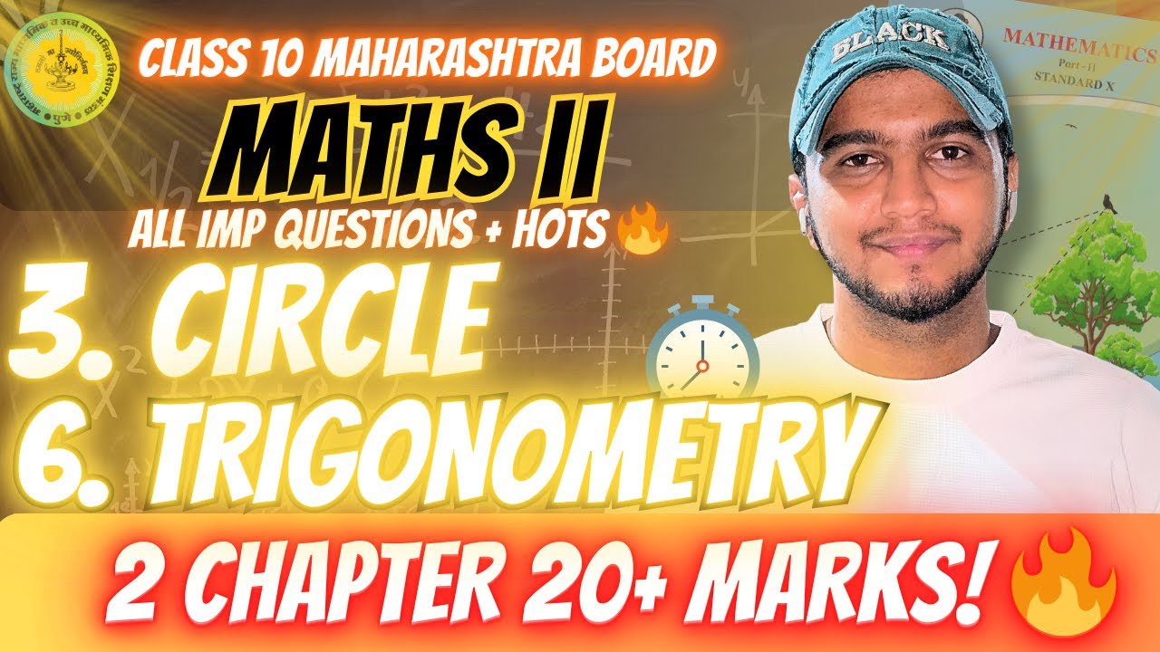 Class 10 Maths 2 LIVE 🔴 CIRCLE + TRIGONOMETRY | Important Board Questions + HOTS | SSC 2026