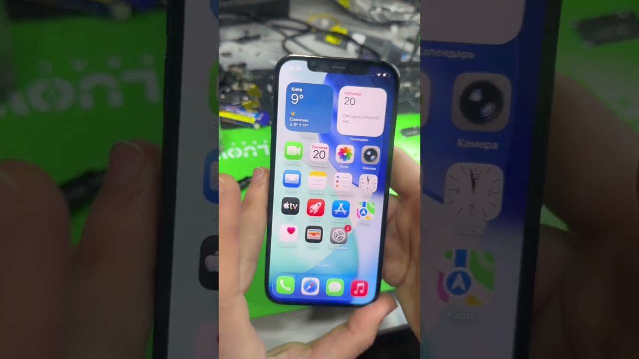 дребезжит камера 12 pro