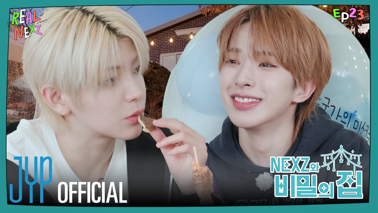 [REAL NEXZ(리얼 넥스지)] EP.23 넥스지와 비밀의 집 #2