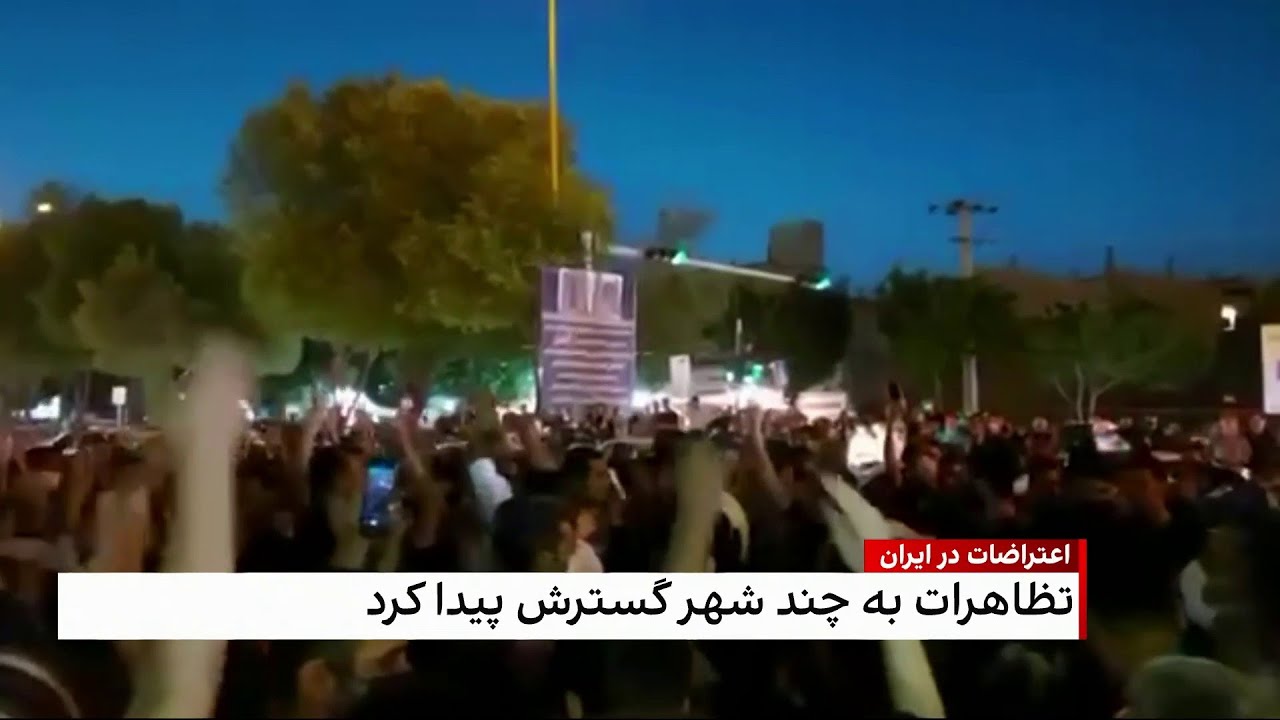 اعتراضات در چندیدن شهر ایران در حمایت از آبادان
