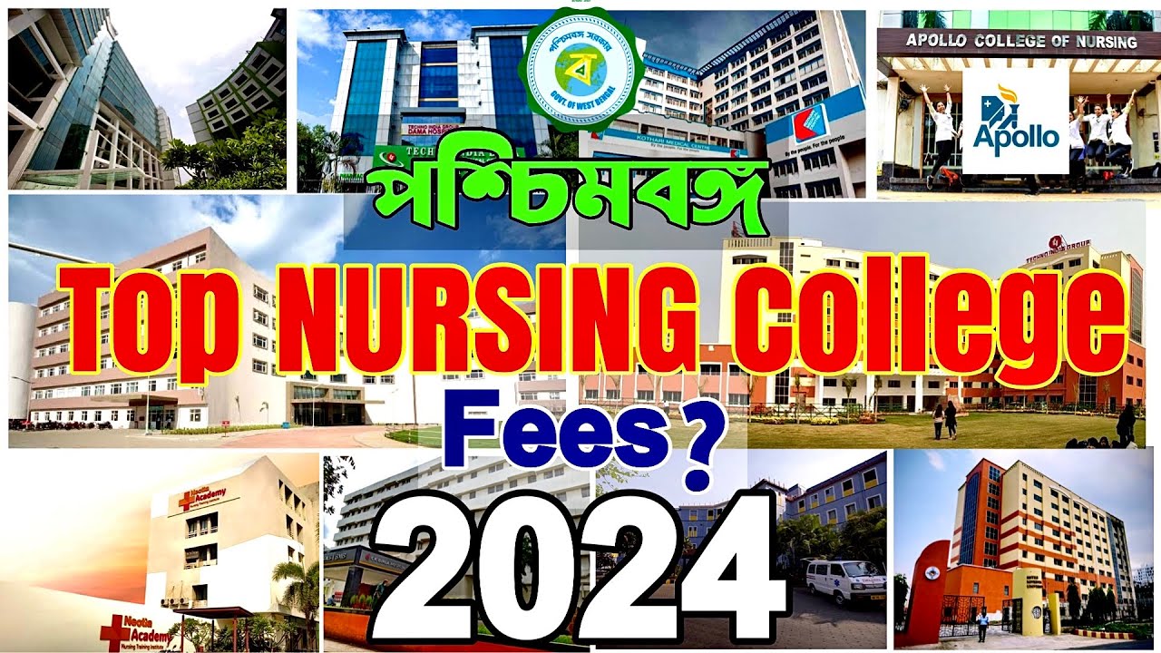 Best Nursing College in West Bengal 2025 / Top Nursing college in Kolkata