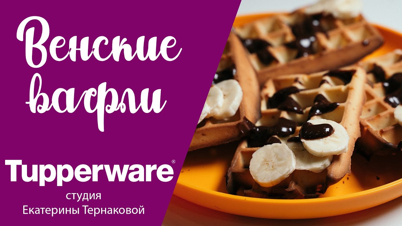 Силиконовая форма 