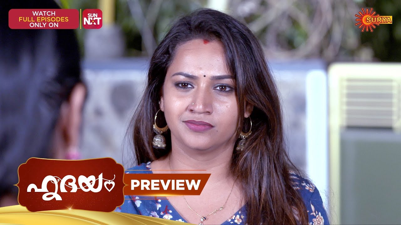 Hridhayam - Preview | 25 Feb 2026 | Malayalam Serial | Surya TV
