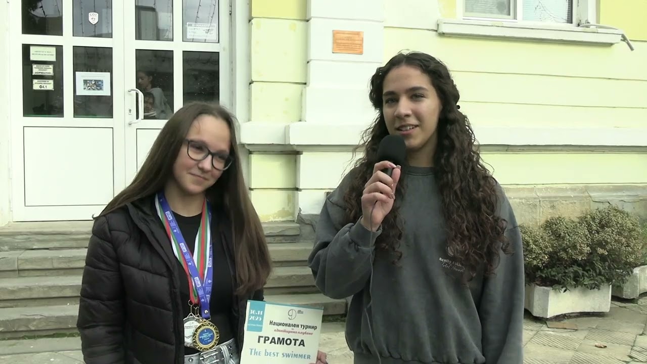 Мария Морчева от 8 Б клас стана шампионка по плуване в Истанбул
