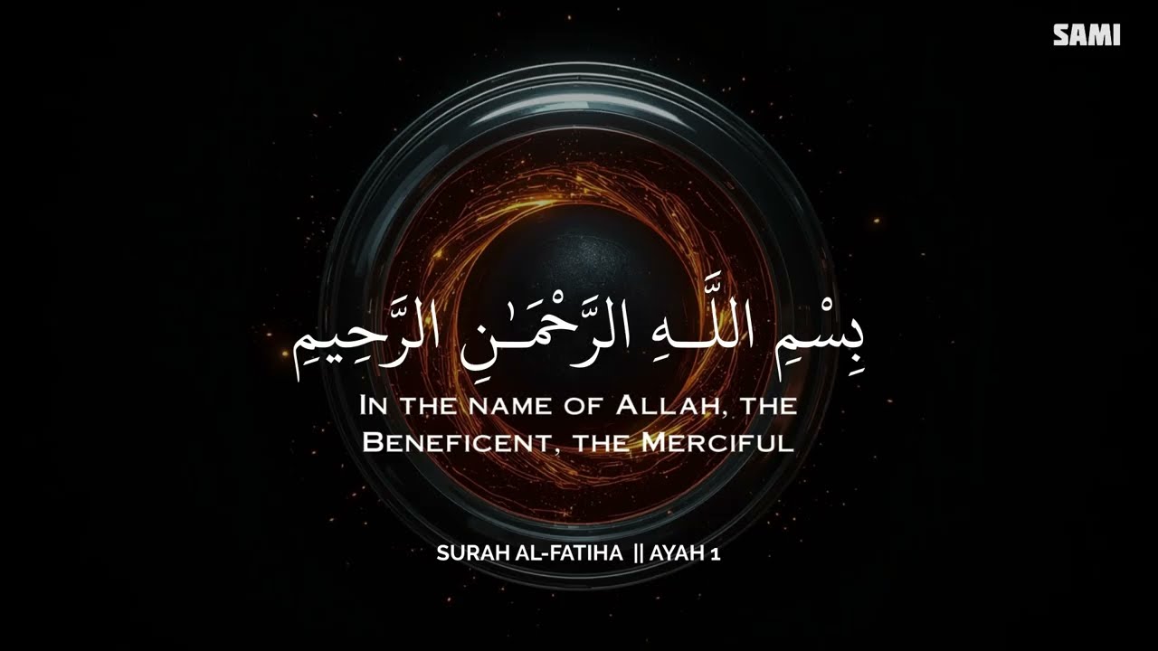 أرح سمعك.. تلاوة هادئة تريح القلب والعقل💜😴 | ساعة كاملة🕛🎧 القارئ عبادي حسام | Abbadi Houssem