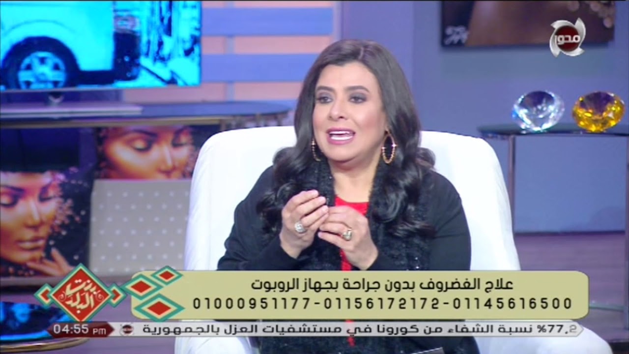 #بنت_البلد | علاج التهاب المفاصل والغضروب بدون جراحة في اسيا كلينك