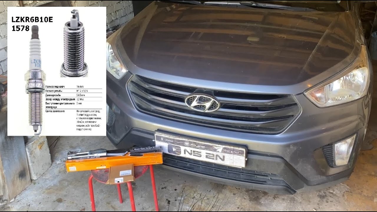 ✅ Лёгкая Замена свечей Hyundai Creta своими руками! | Оригинал NGK 1578 + ELM327 Torque проверка