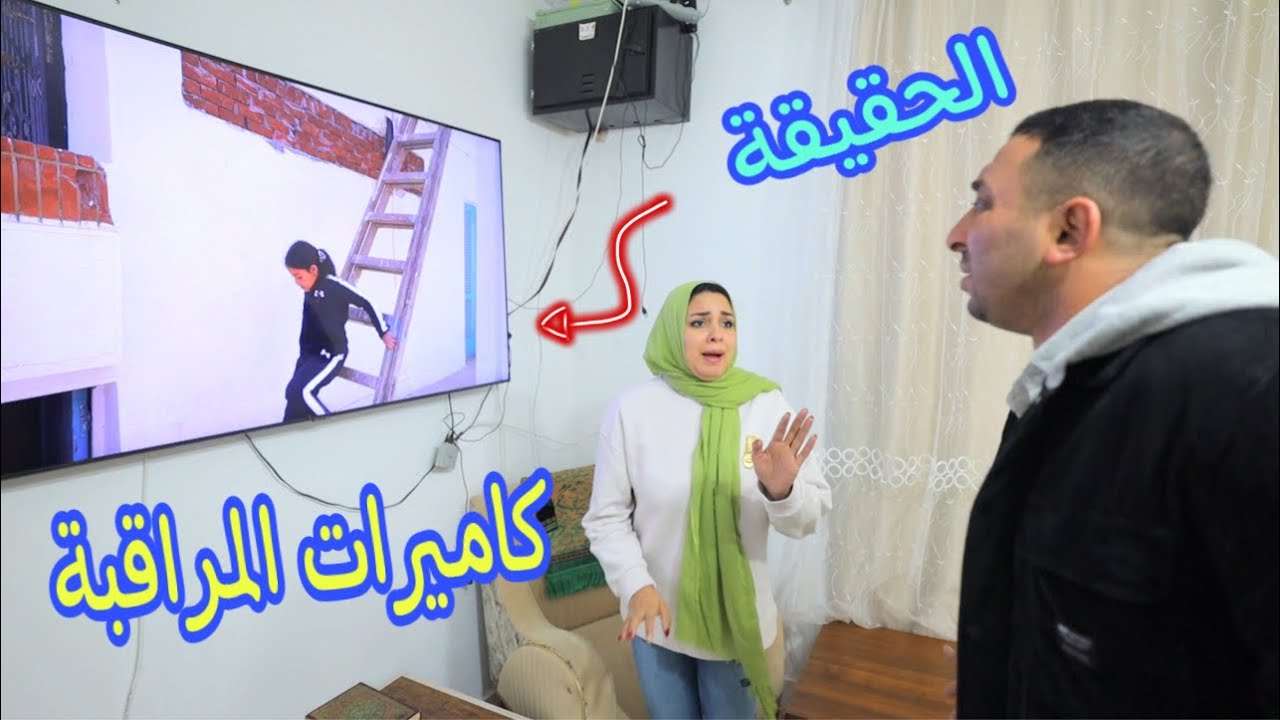 بنت صغيرة تشاهد صور أمها - شوف حصل اية !!