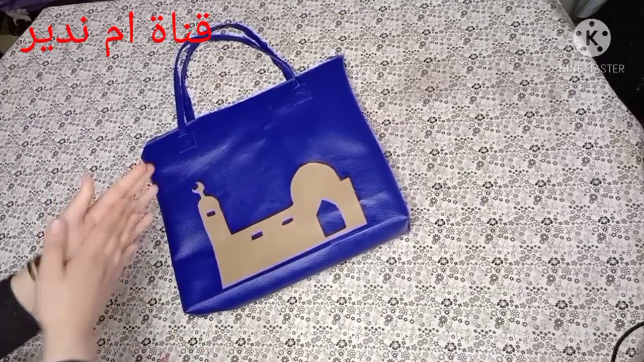 انجح مشروع💯لشهر رمضان باقل تكلفة 🤩 راح يعمرلك جيبك 🤑مع سعر البيع