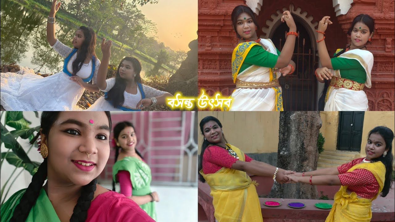|বসন্ত বহিল সখি।কি করে রায়|প্রাণ সখী|সঙ্গ ছাড়া করে সখী|মধু বসন্ত।#দোলউৎসব #বসন্ত_উৎসব #রাধাকৃষ্ণ♥️