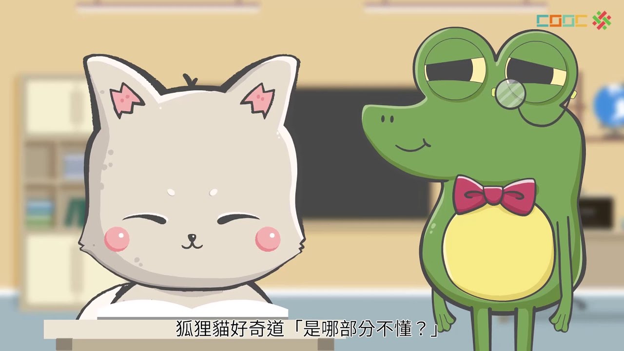 2-1 磁鐵與磁性