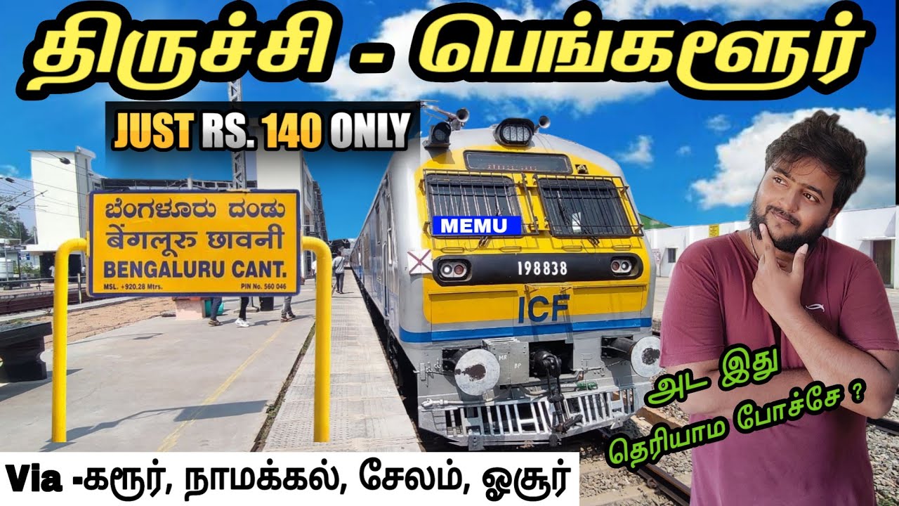 🚂 திருச்சி-பெங்களூர் Train Travel Vlog | Michael Raj