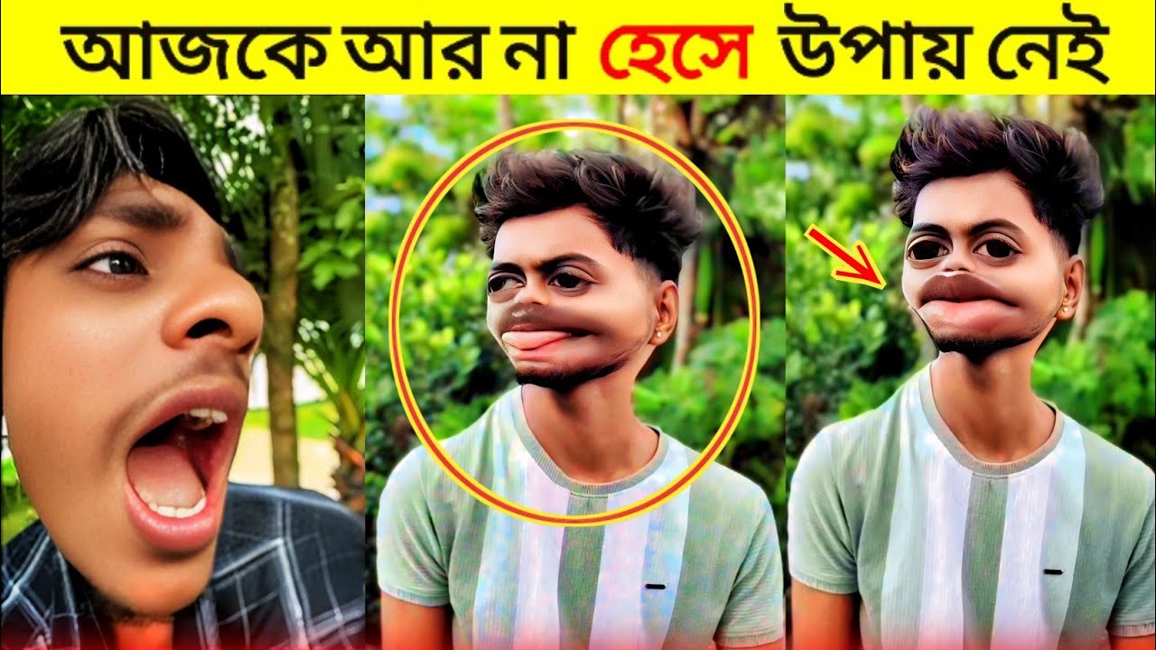 অস্থির বাঙালি মানেই হাসির কান্ড | Osthir Bangali | Bangla Funny Video 2026 ‎#04 | AT Alamin Bhai