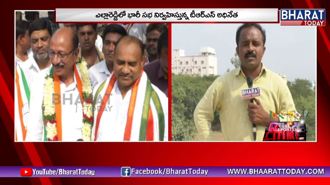 Reporters Time | Latest Political News Telangana & AP | 20th Nov 2018 | BharatToday