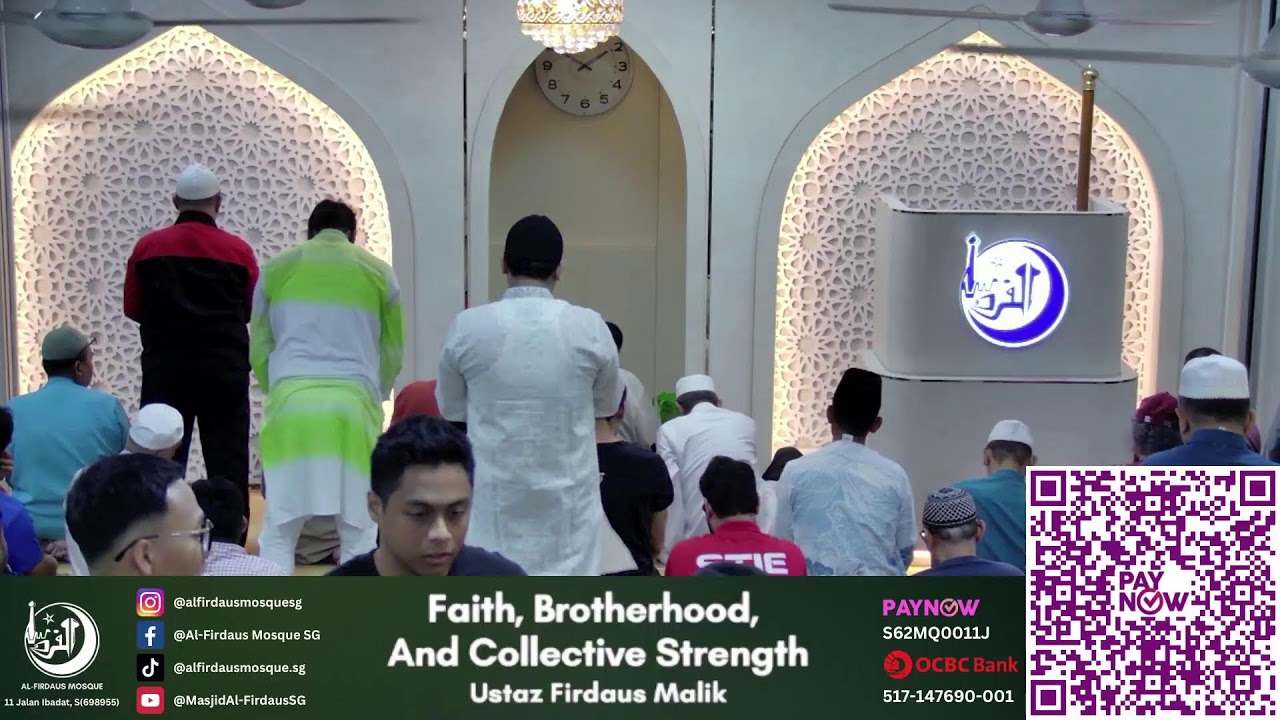 Friday Prayer | 23 January 2026
