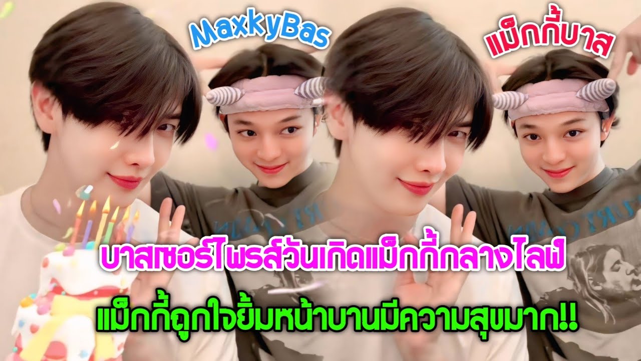 [SUB] 