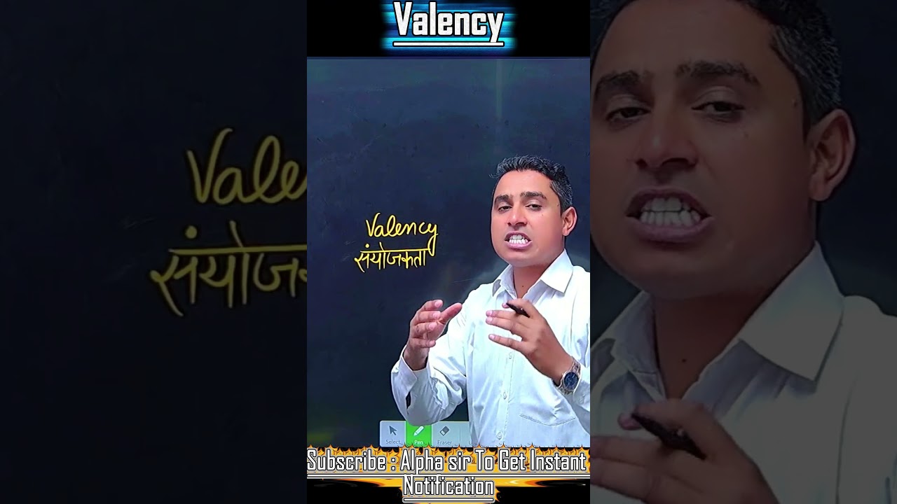 Valency