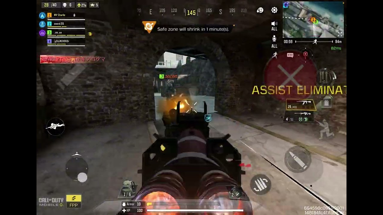 Let’s enjoy the full clip together 🥺🫂 don’t forget to subscribe please 🙏 #gaming #codmobile 