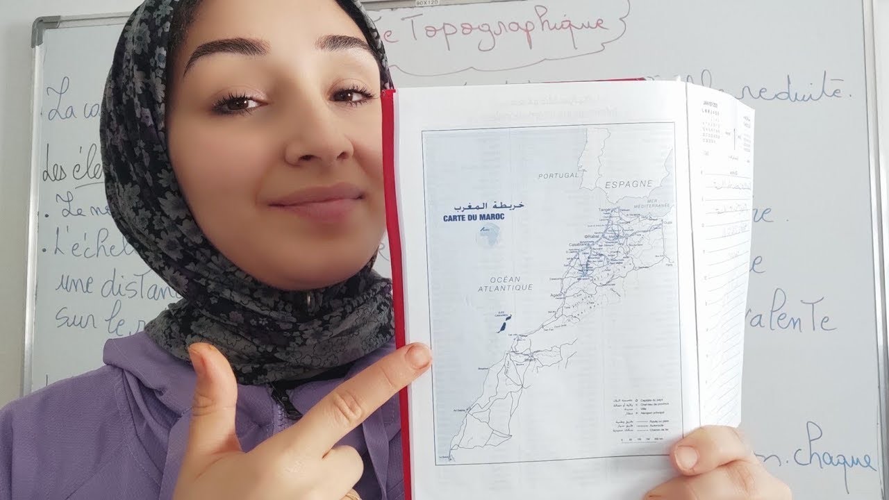 la carte topographique الخريطة الطبوغرافية