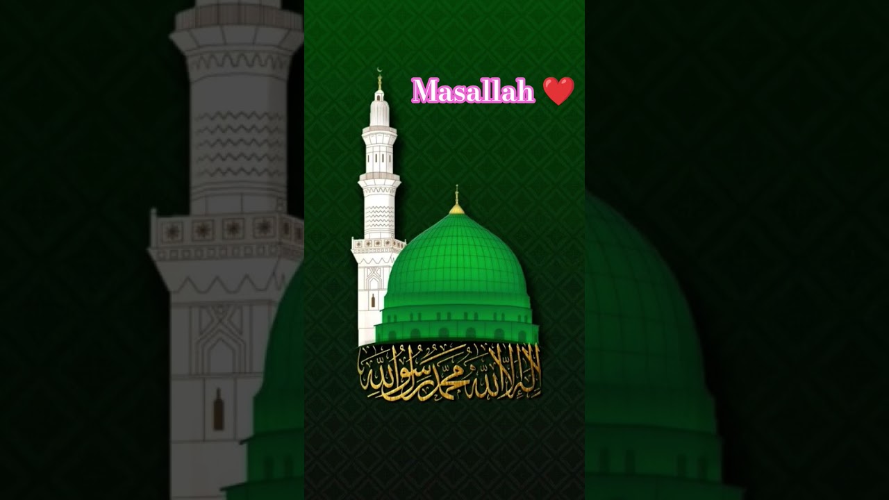 Unki chaukhat pe❤😢#shortsfeed#youtubeshorts #beautifulazan #trendingshorts