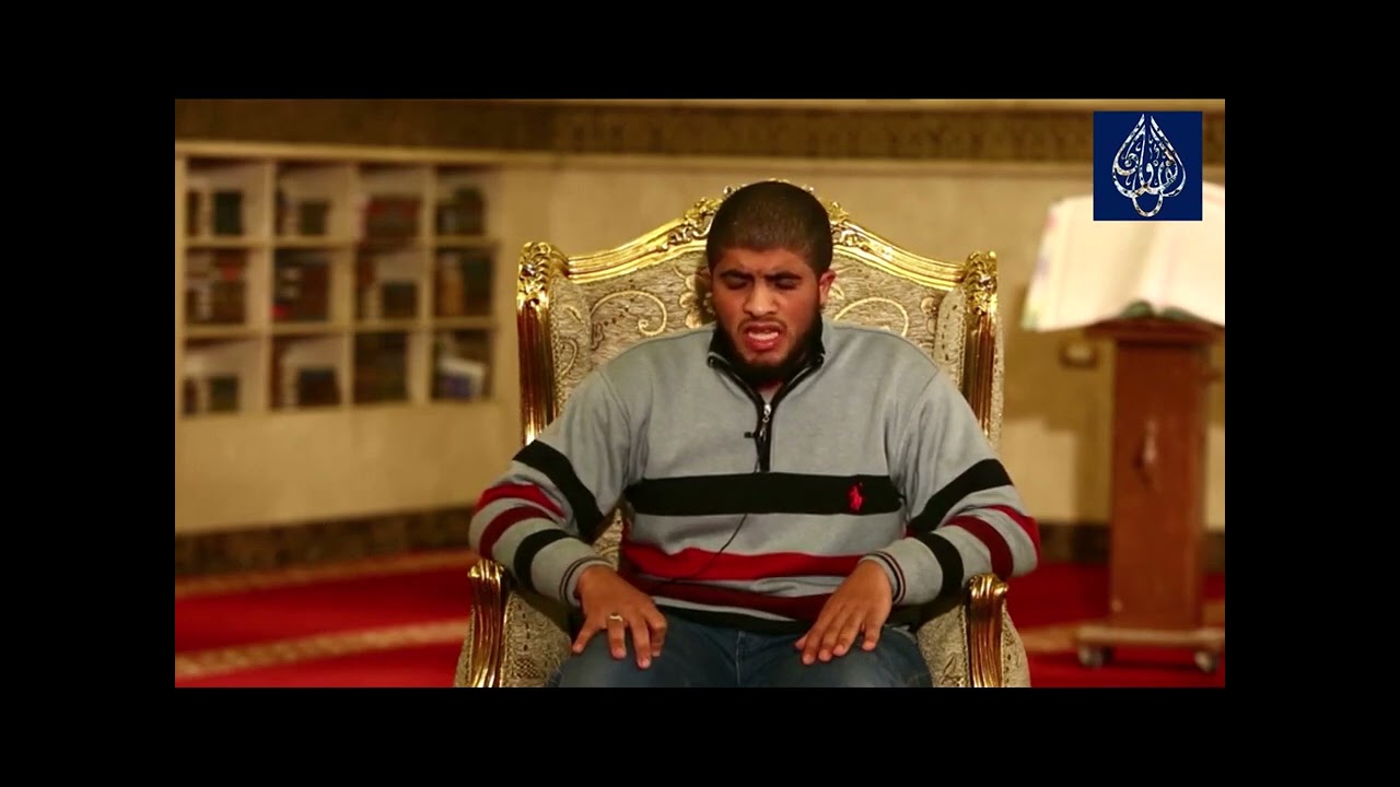 Beautiful Recitation From A Quran Competition