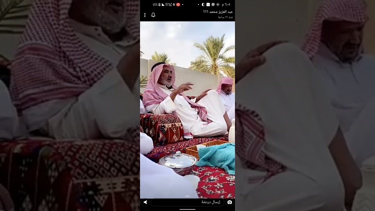 قصص ابو هاشل