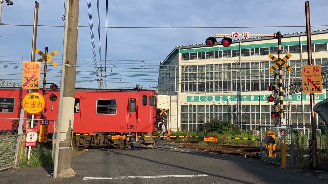 JR山陰本線(東山公園ー米子)、JR境線(米子ー博労町)の踏切　鳥取県