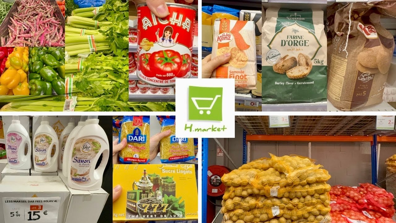 HMARKET ARRIVAGES 20 JANVIER 2026
