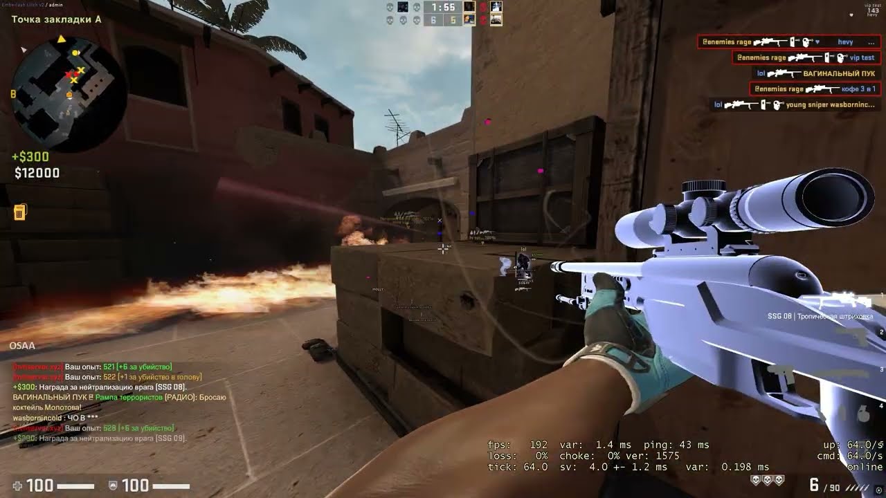 hvh highlights gamesense.pub | exclusive cfg | unhittable aa