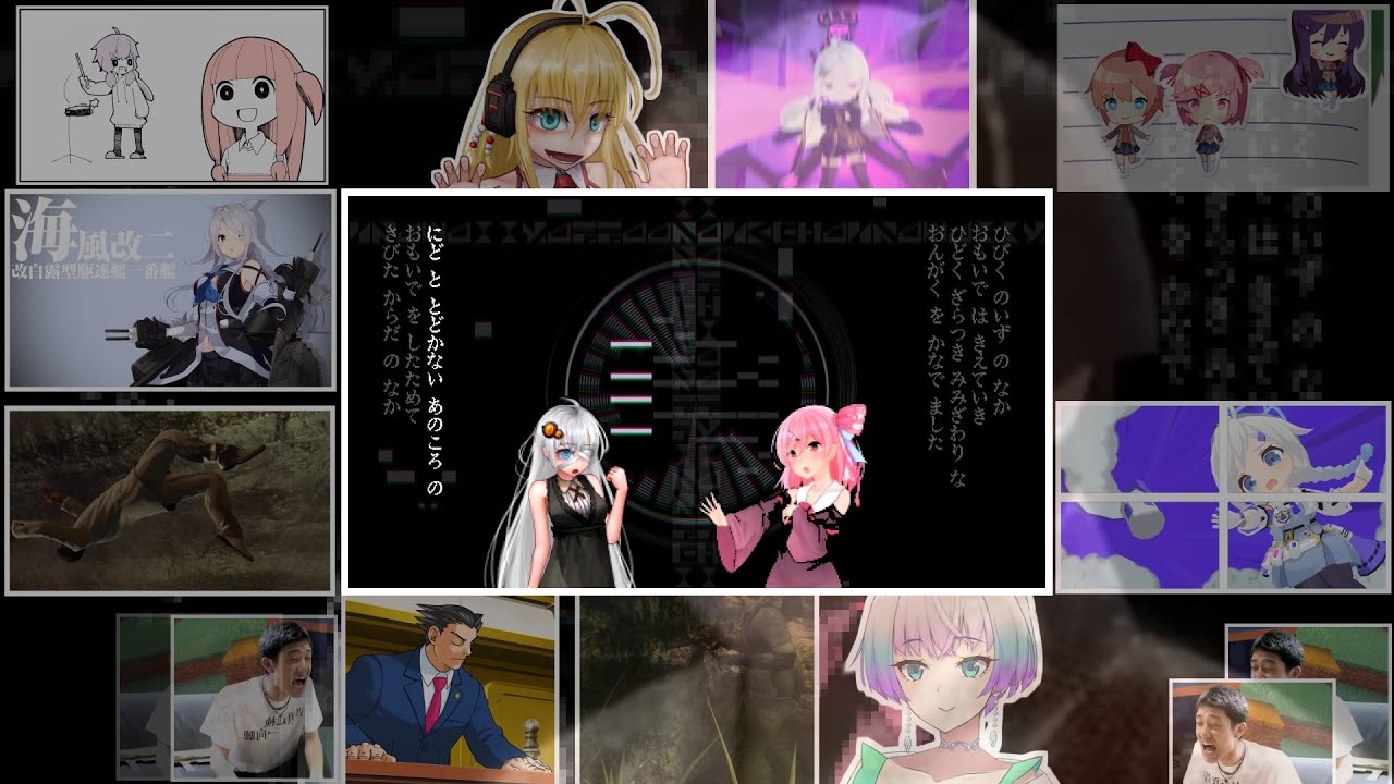 私的あねもねぐりっち