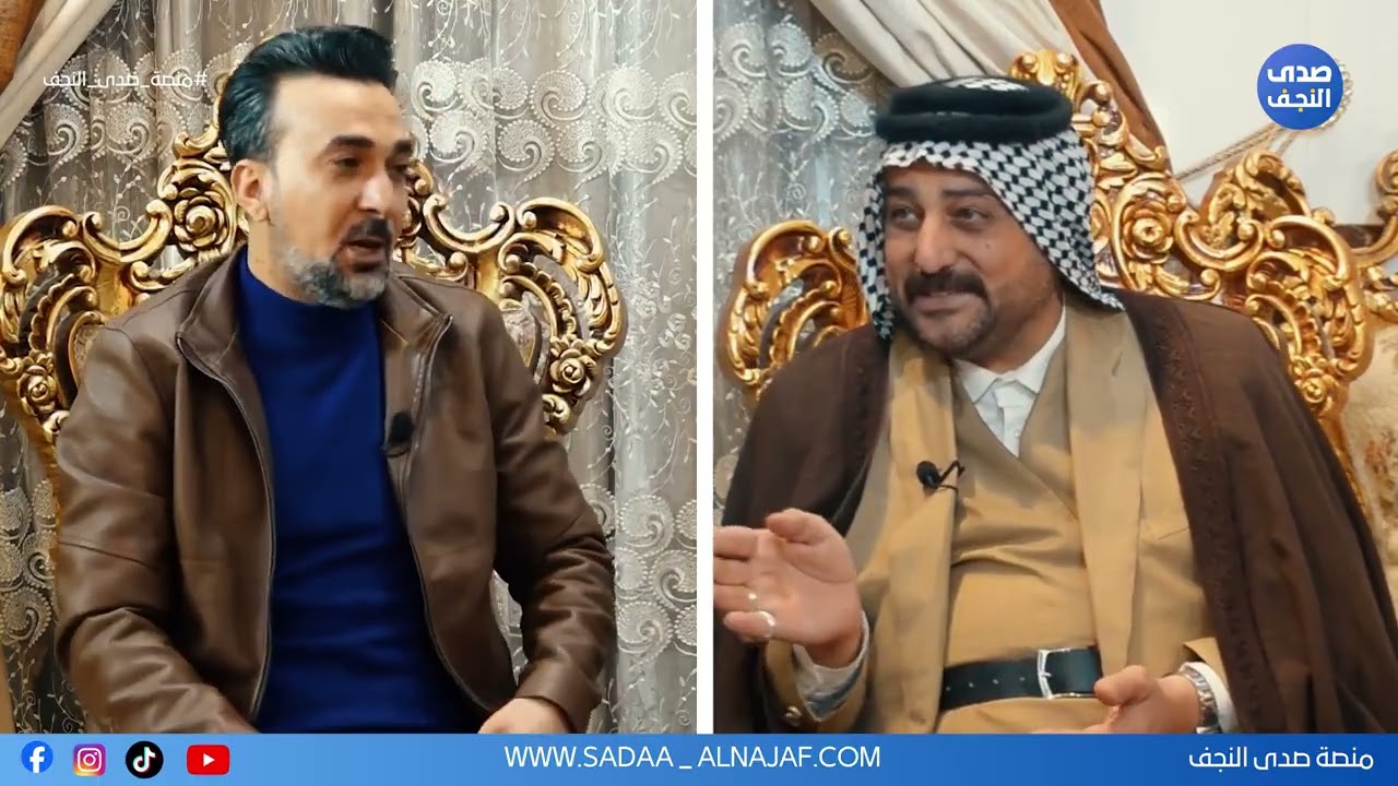 برنامج #دلة_وبخت #تقديم زمن الشمري #ضيف الحلقة سيد صباح الحبوبي#منصة_صدى_النجف