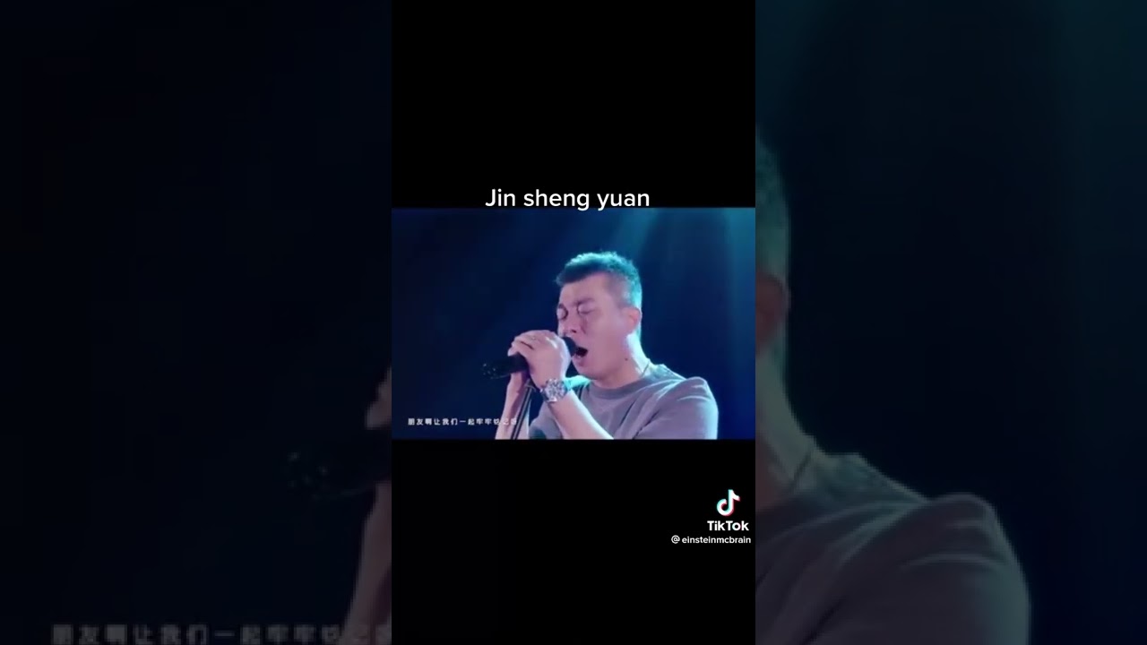 Jin Sheng Yuan