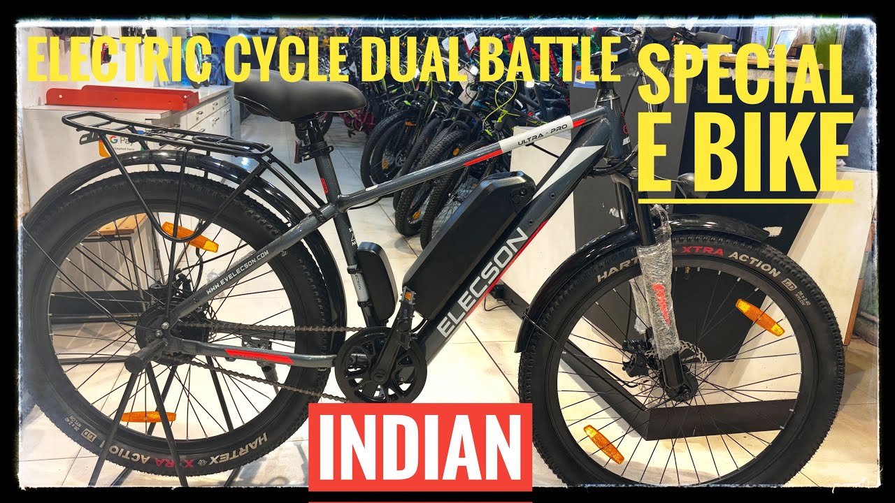 Dual battery electric cycle | swiggy Zomato E bike | High mileage electric cycle ￼#ebike #ecycle