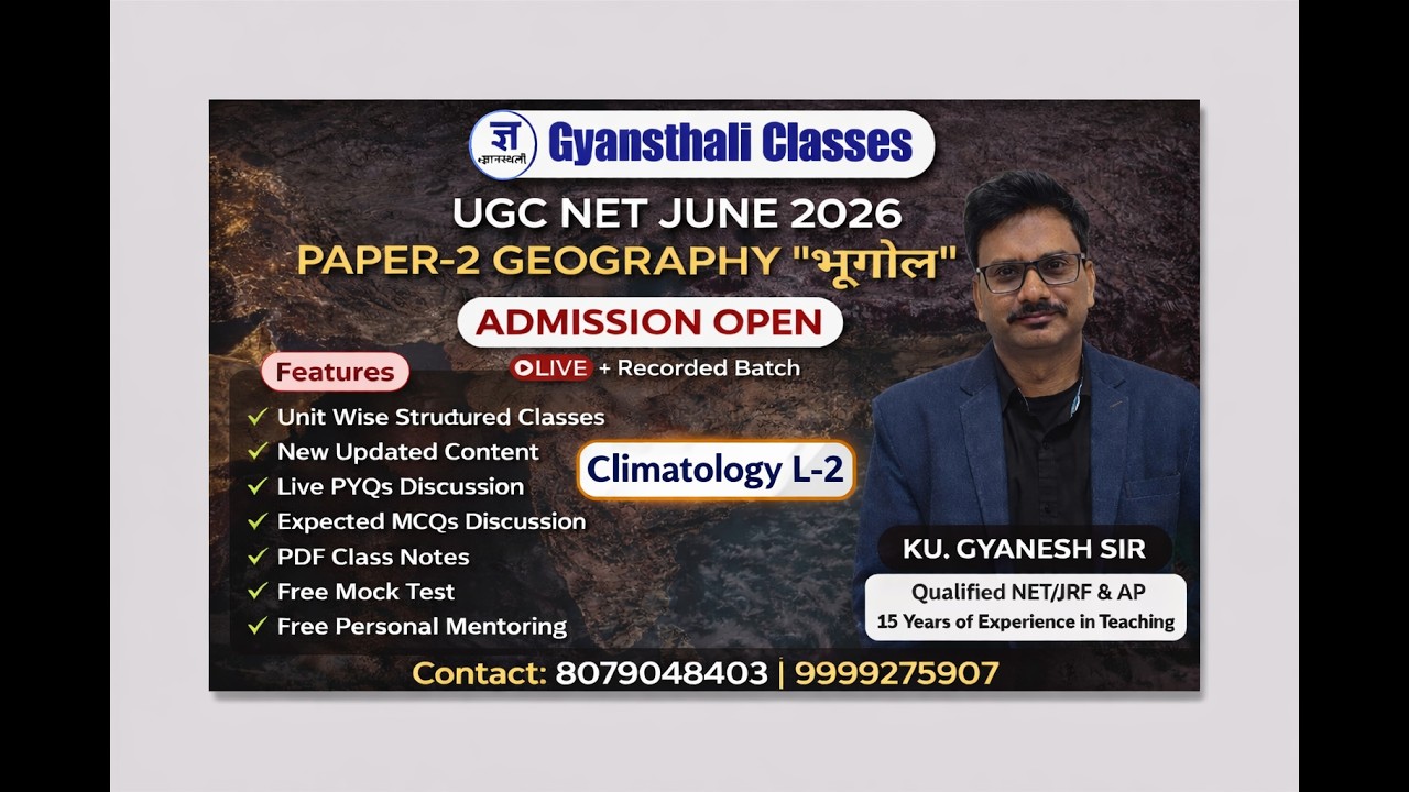 UGC NET JRF  JUNE 2025