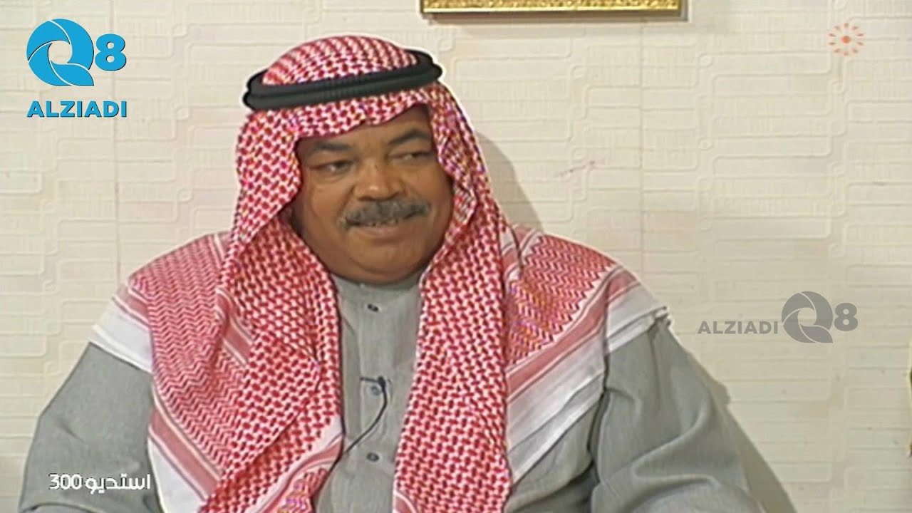 برنامج (استيديو ٣٠٠) مع حصة الملا يستضيف الفنان سعد الفرج عبر قناة القرين | الجزء الثاني