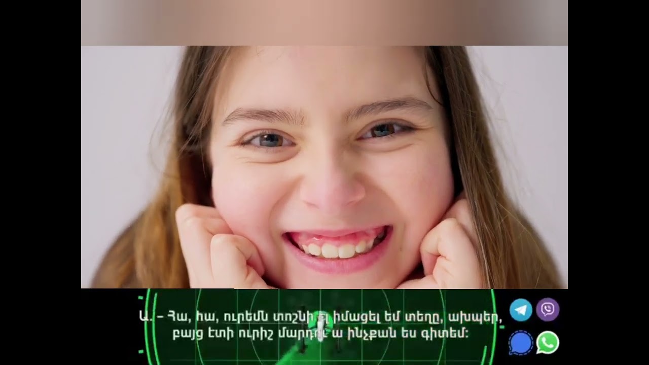 Ուժեղ վիրավորներ...