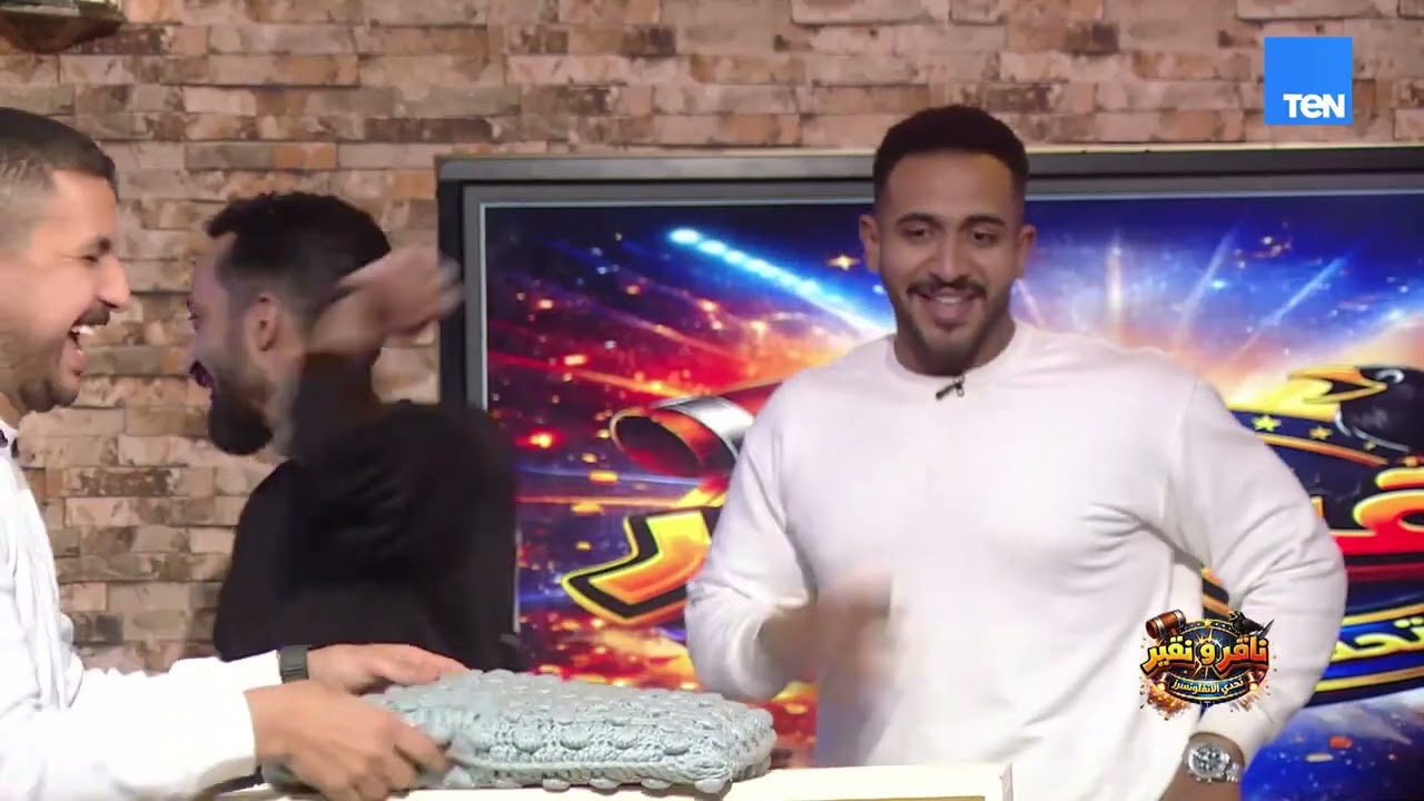 حالة رعب وخوف بين محمد رشاد وهشام العاطف في فقرة “خمن اللي في الصندوق”… وردود فعل غير متوقعة!