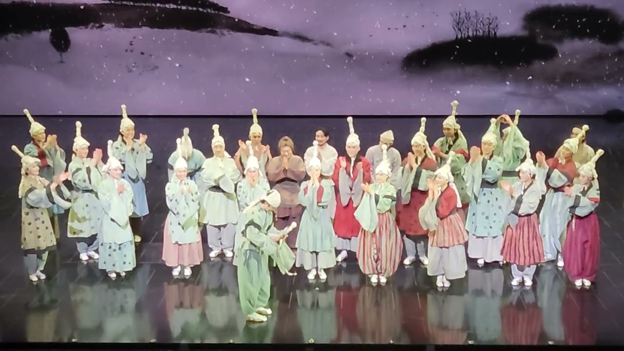 몽유도원 260222 커튼콜, 무대인사