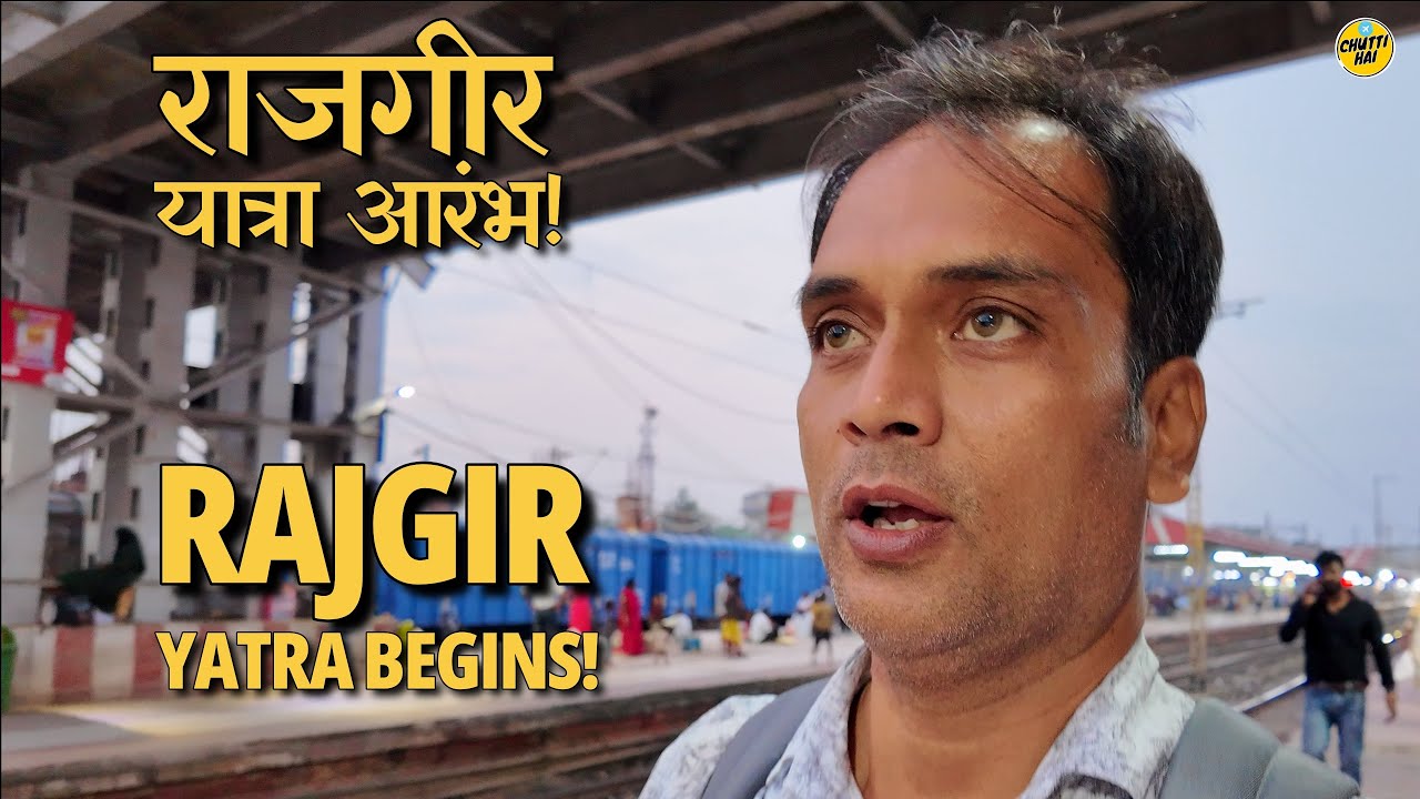 🚌 Gaya to Rajgir & Nalanda: Budget Travel Guide | Hotels, Food, and How to Reach! EP 1
