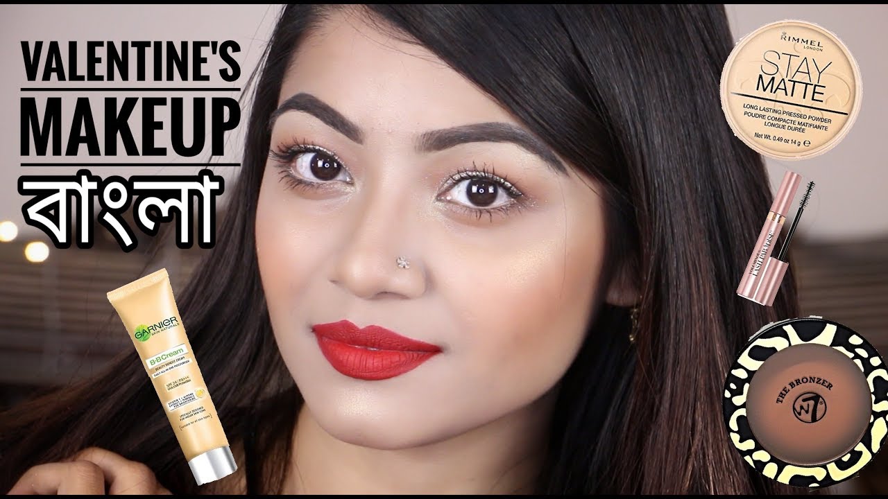 VALENTINE'S MAKEUP 2019 🌹Red Valentine's Day Makeup। বাংলা পার্টি মেকআপ টিউটোরিয়াল