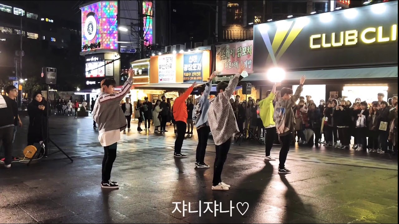 181107 스펙트럼SPECTRUM 신촌버스킹 — MONSTA X “Jealousy” Cover ver.