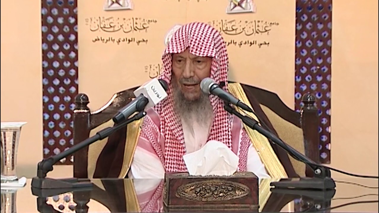 🌱فوائد وفرائد  🌱🍃 🕋 الأضحية سنن وأحكام 🕋لسماحة الشيــــخ 
